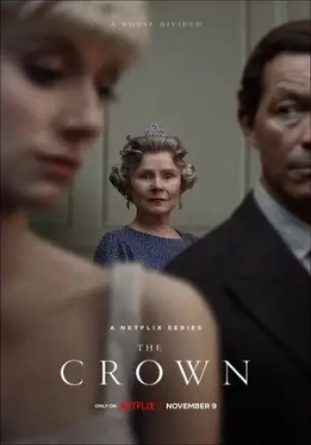 Постер сериала Корона